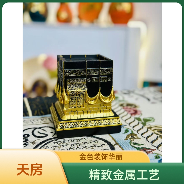 麦加特殊建筑黑房子树脂模型