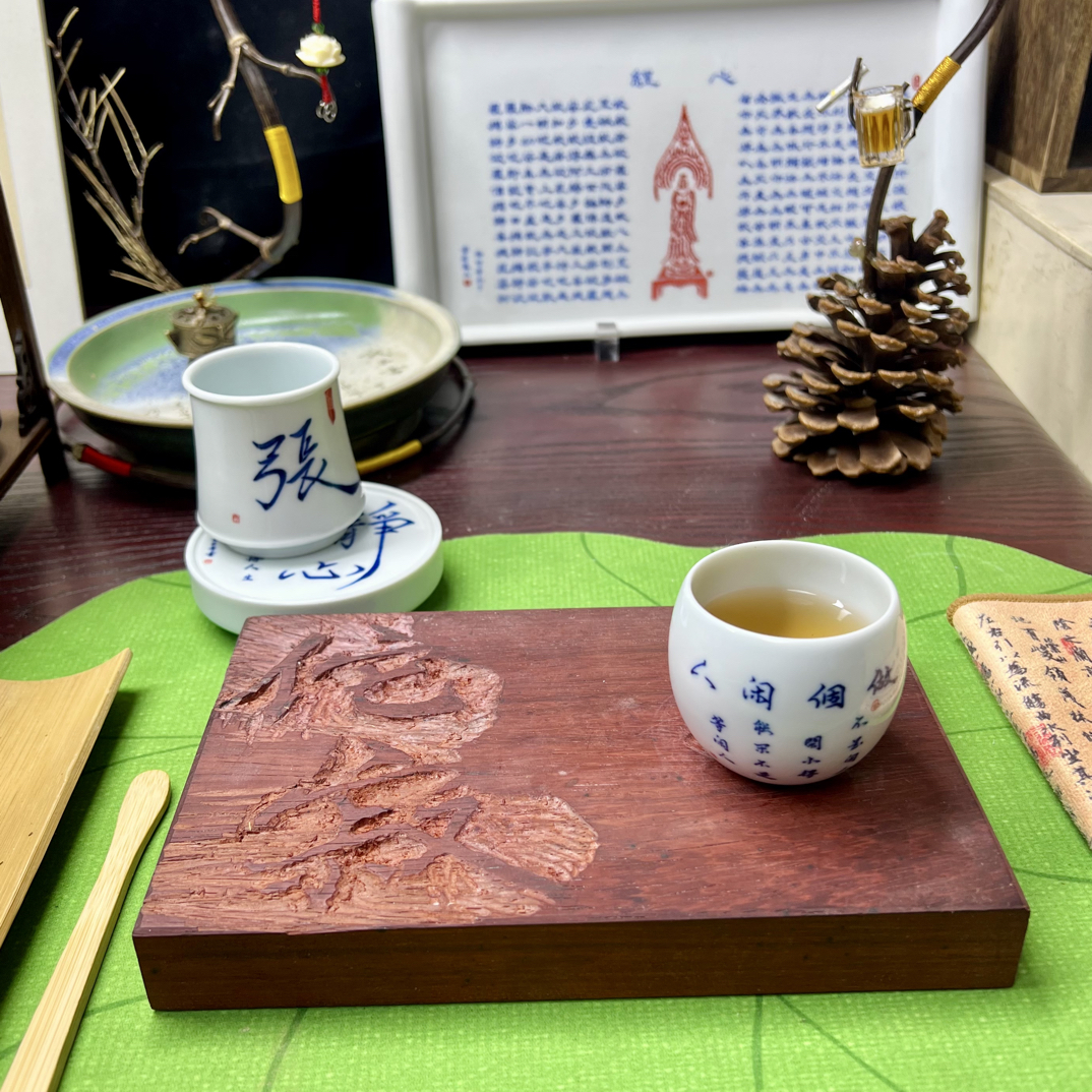 手写定制陶瓷姓氏普洱杯