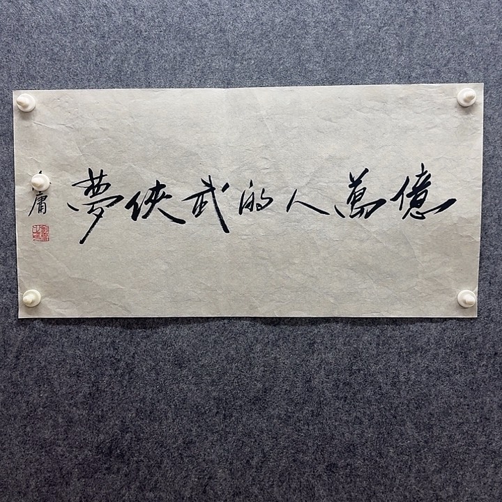手绘年画经典链接