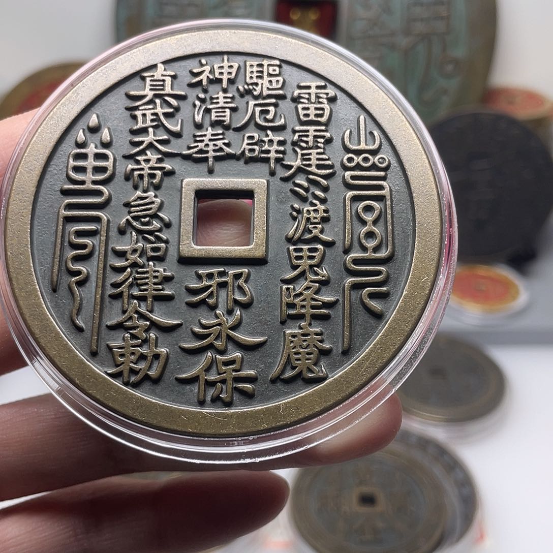 鸿***飞铜风磨铜材质，一物一拍
