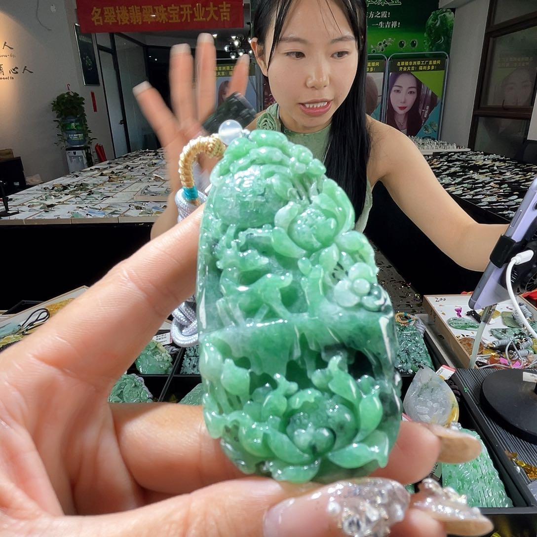 颈饰未镶嵌翡翠一