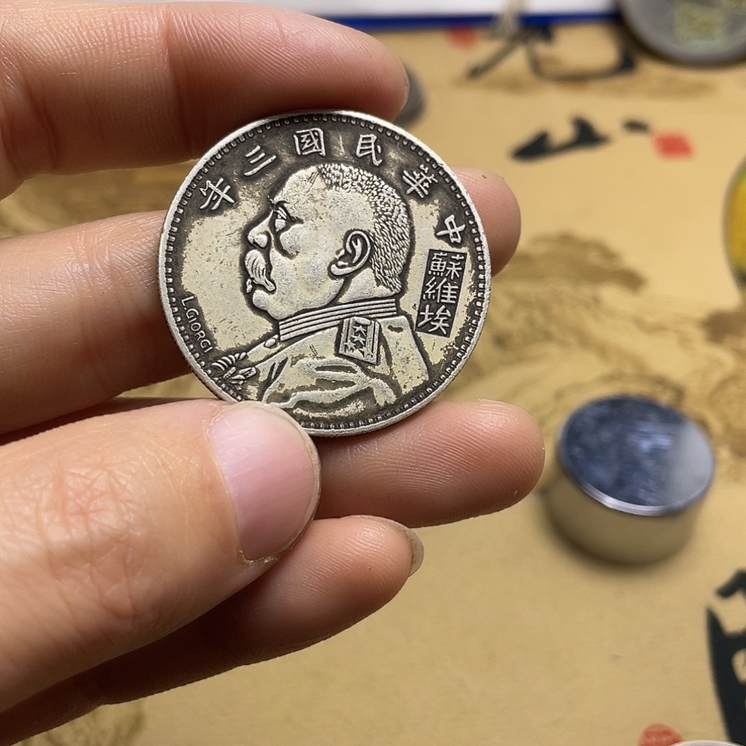 A复古工艺品大头a