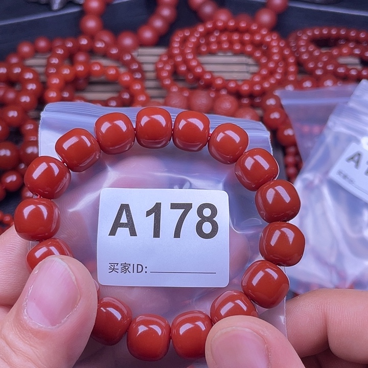 玛瑙/玉髓手链未镶嵌?****?