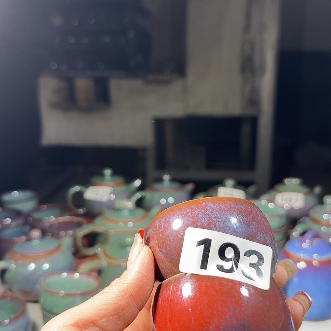 钧瓷……窑变……杯子……