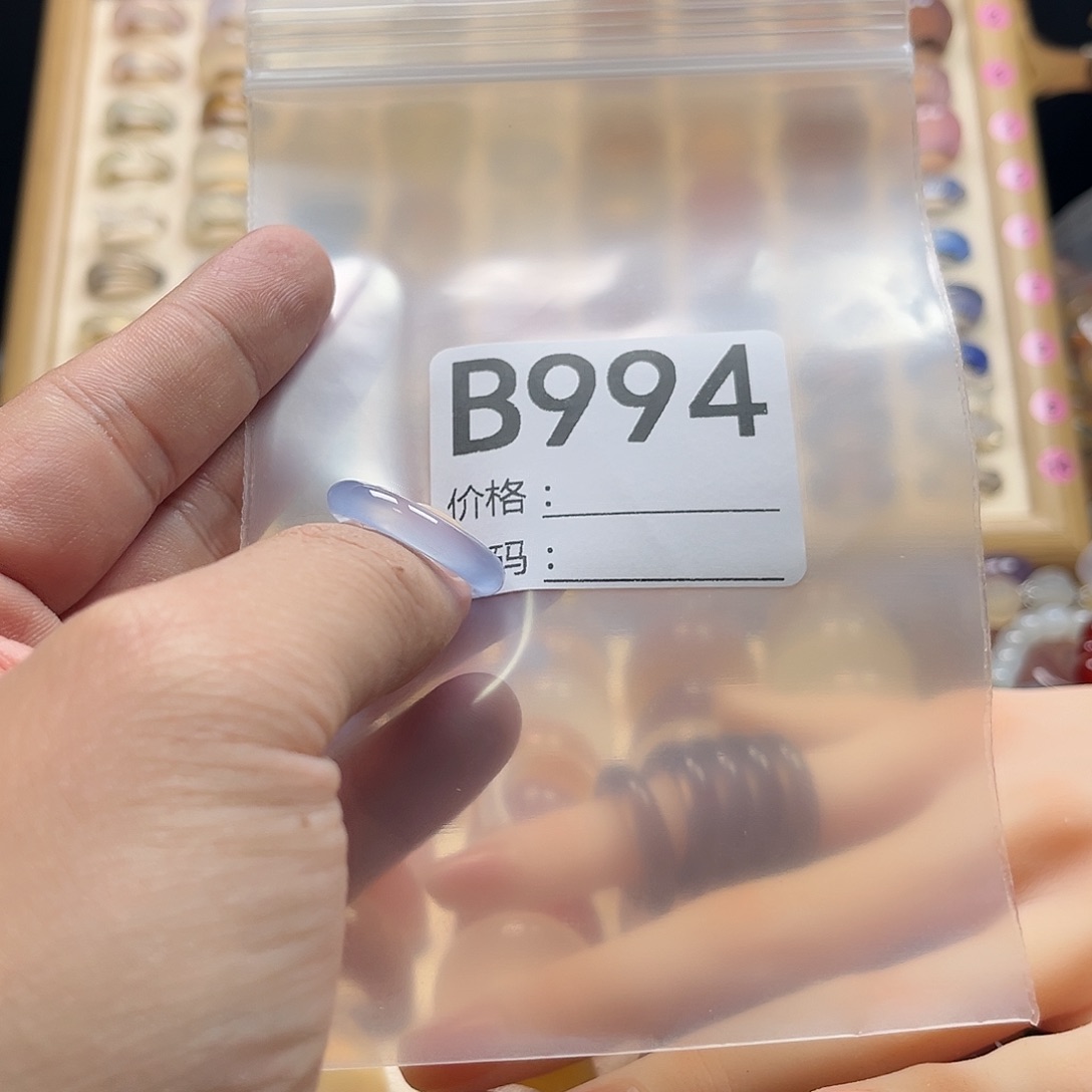 静***钕玛瑙/玉髓未镶嵌戒圈