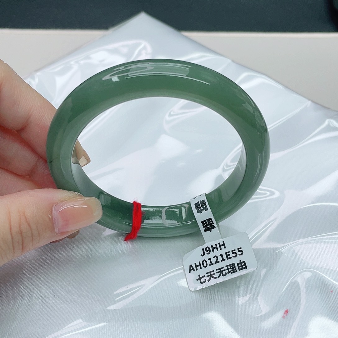 翡翠手镯未镶嵌正56.7