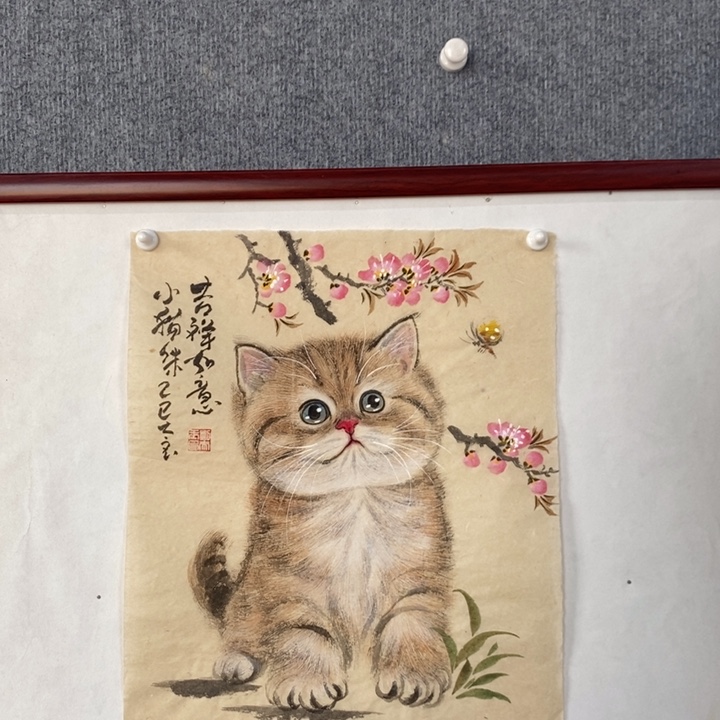 国画绘画作品欣赏