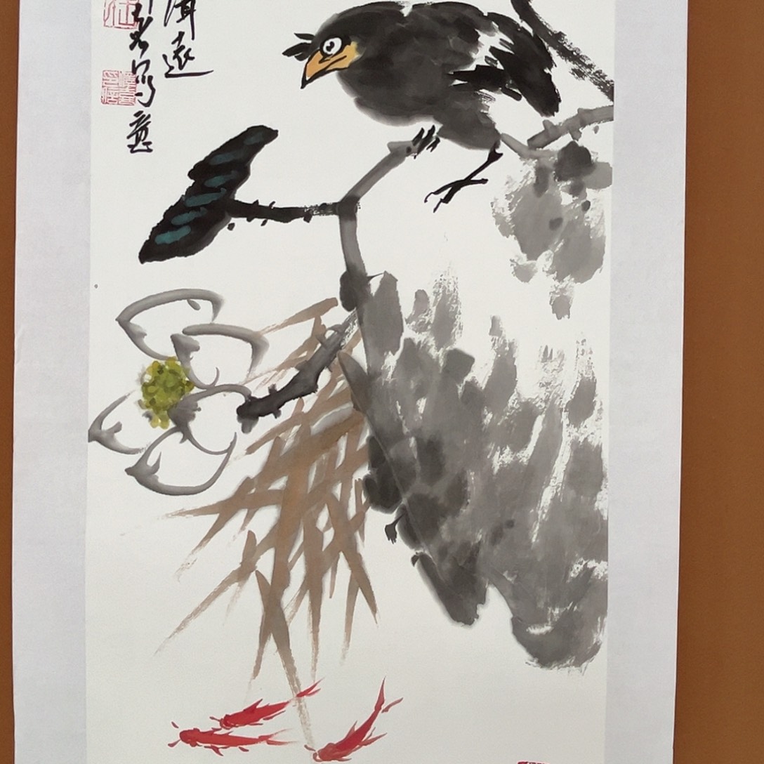 国画王泽喜的作品