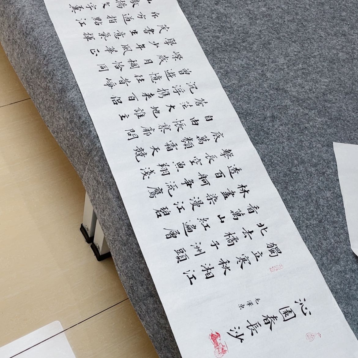【闪购商品】书法山东冯展涛138×34