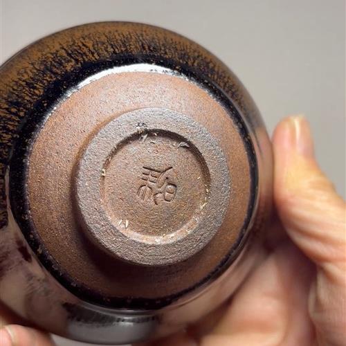 【闪购商品】茶盏-408............