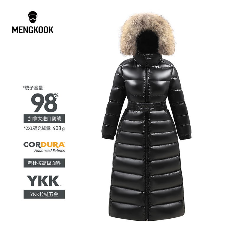 【加拿大进口98鹅绒】收腰长款显瘦考杜拉经典羽绒服9030