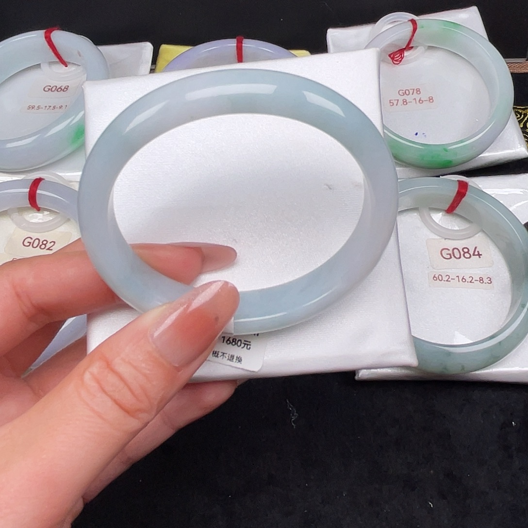 翡翠未镶嵌手镯007