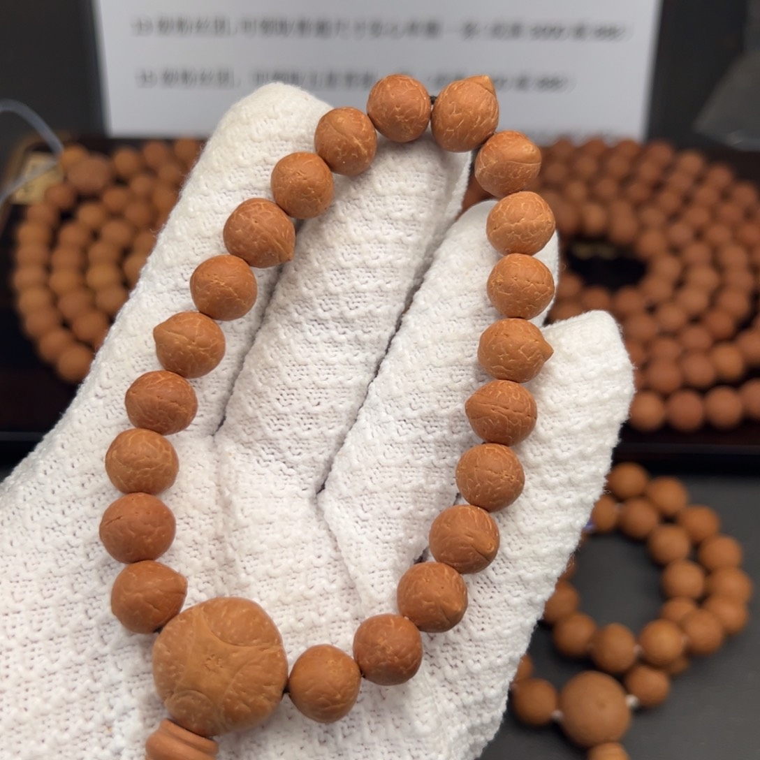 凤眼菩提吊坠10.8锦柚数额单圈搭配同树佛眼