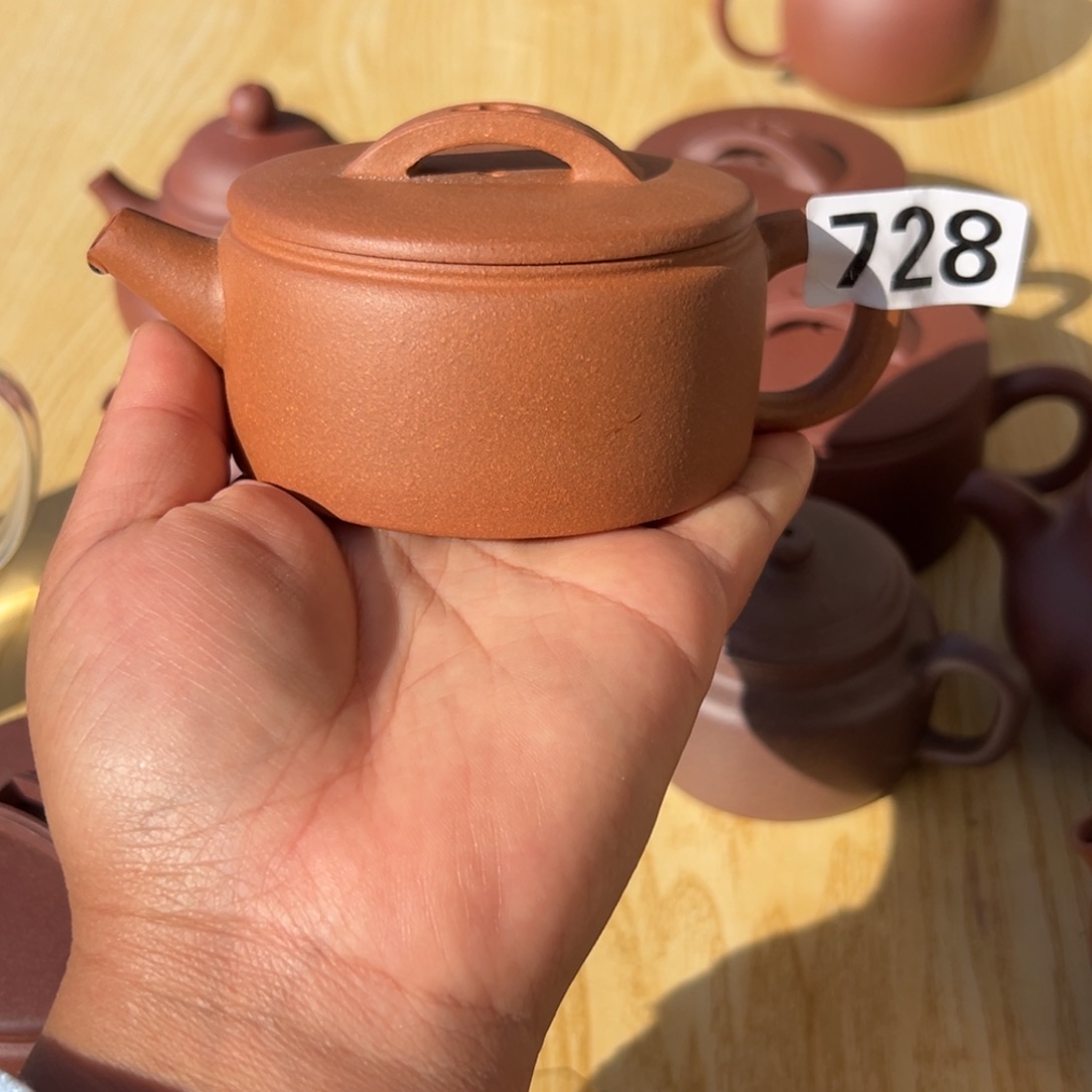 茶壶紫砂黄降坡160cc左右
