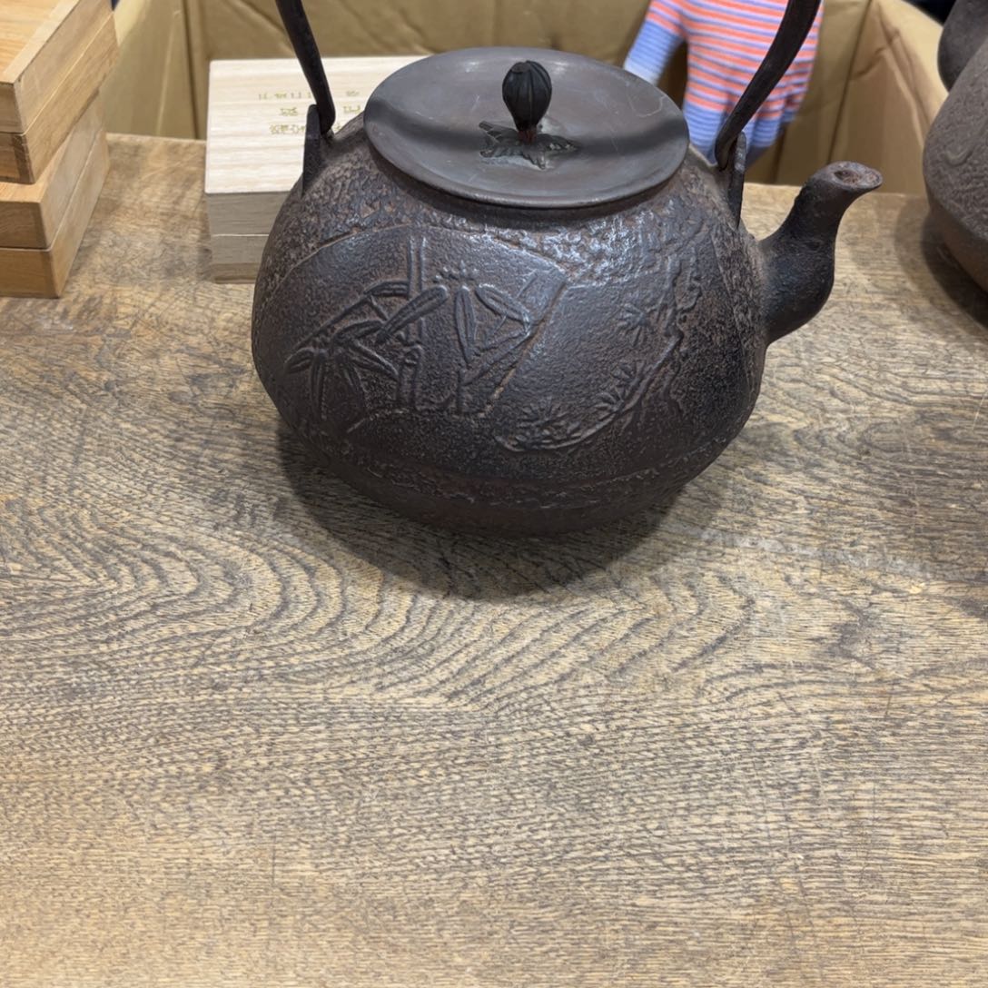 买***冷茶茶茶茶茶茶茶茶