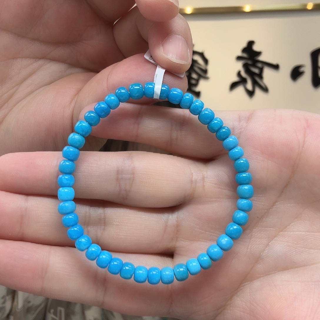 从***后绿松石未镶嵌珠宝奇石847