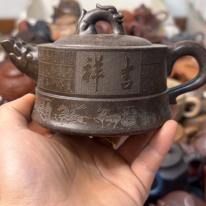 紫砂茶壶紫砂壶微瑕内里网孔开裂