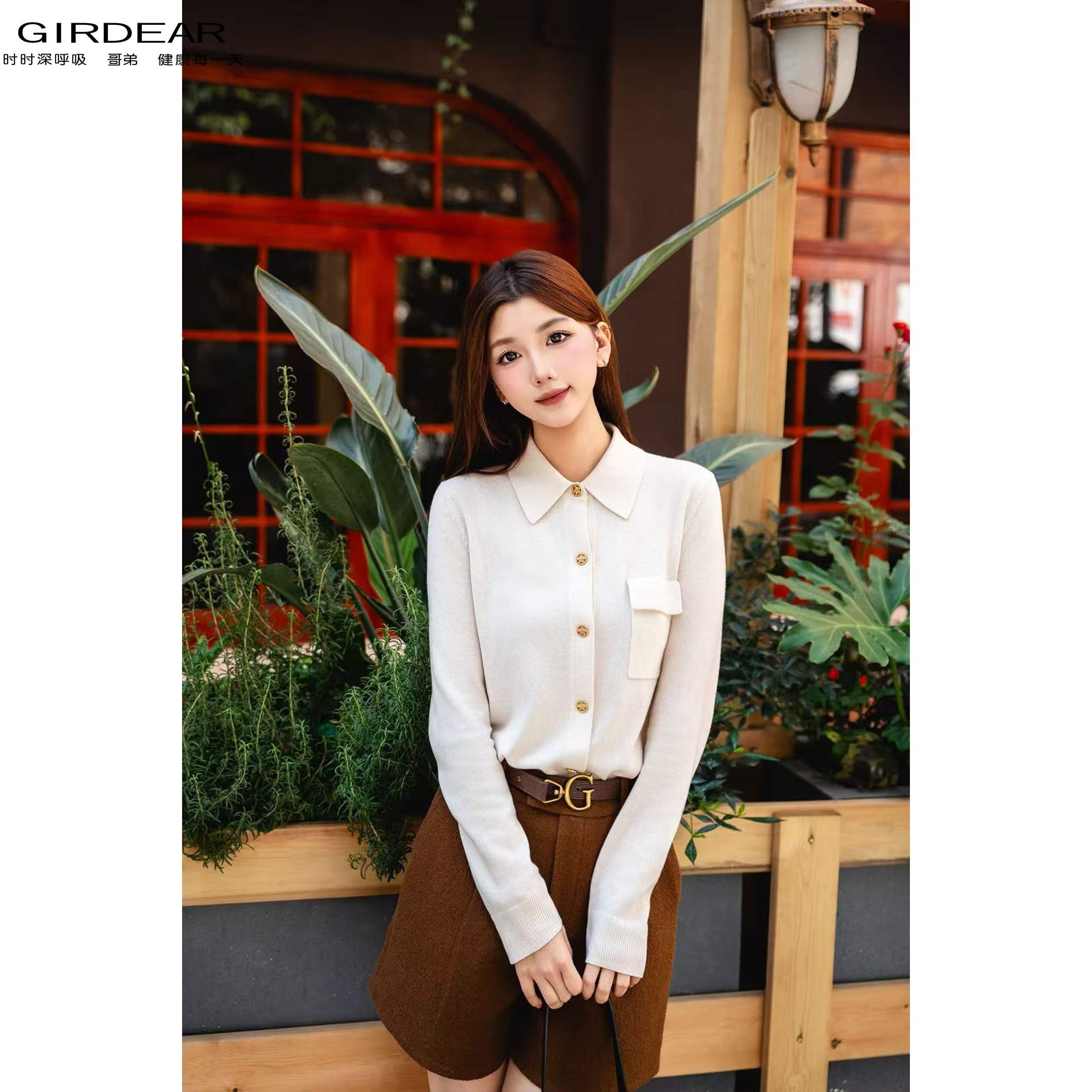 GIRDEAR/哥弟秋冬新款美拉德山羊绒小香风长袖针织衫通勤 1499186