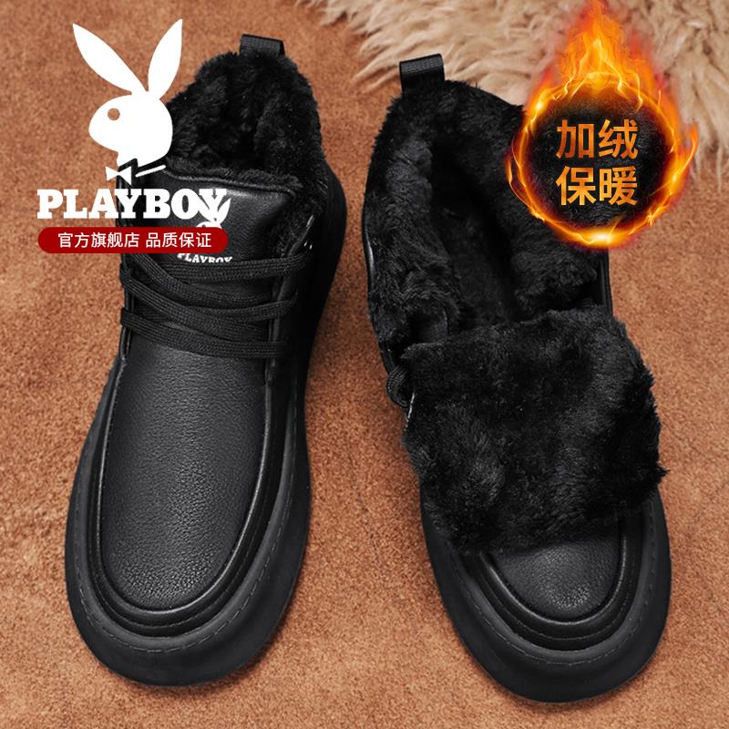 花花公子皮鞋男款冬季加绒加厚保暖棉鞋休闲软底运动黑色时尚男鞋