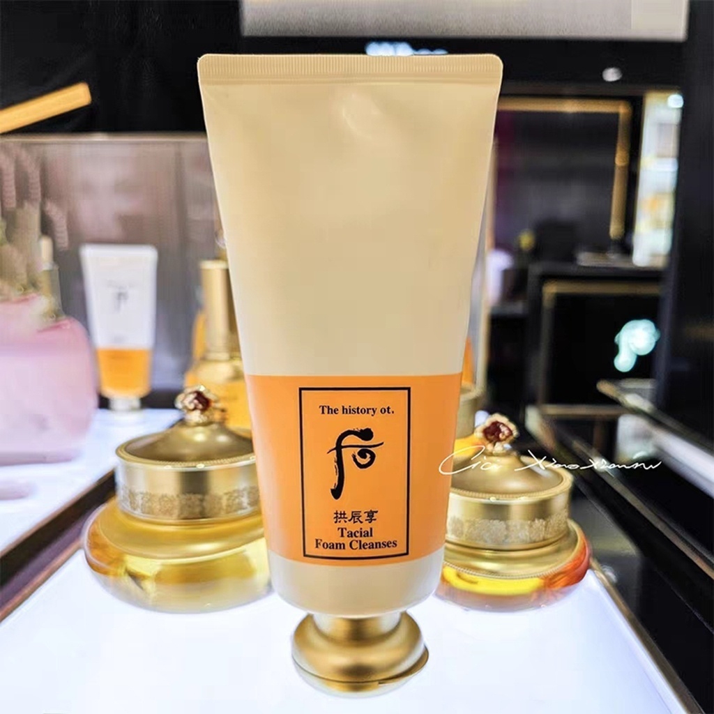 韩国正装180ml拱辰享女士男士控油洁面洗面奶滋润清爽深层清洁