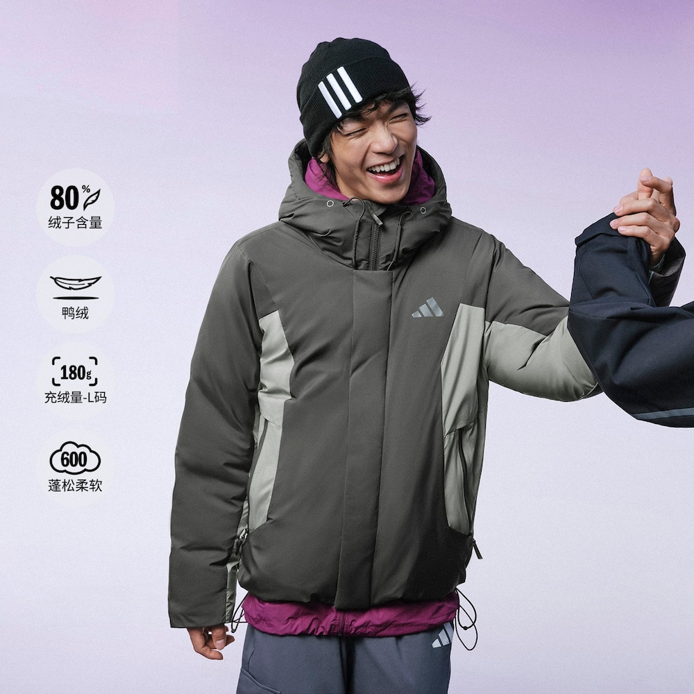 adidas/阿迪达斯暖芯羽绒服/拒水防风保暖连帽600蓬鸭绒KC2508