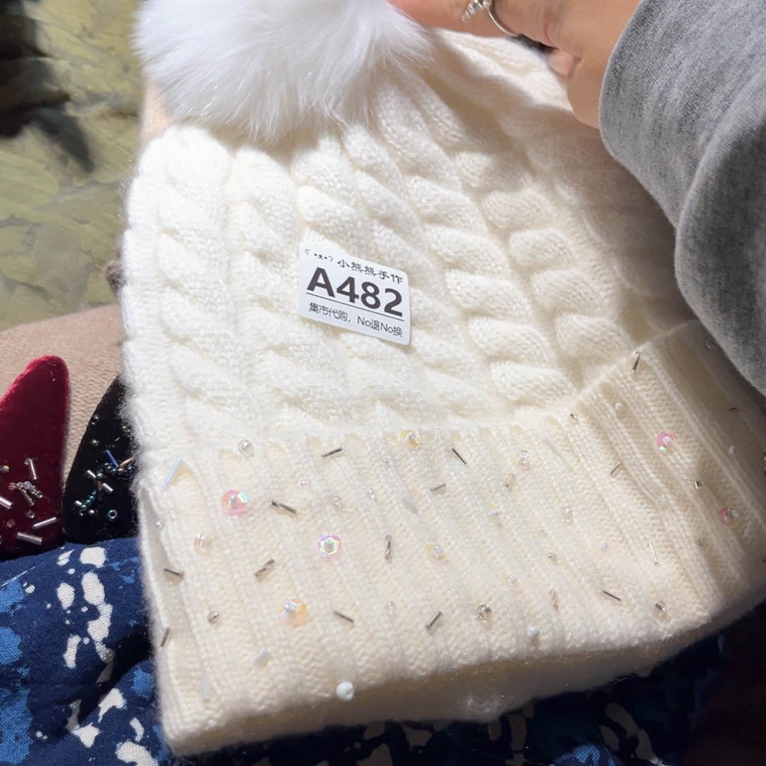 ****鸭哈哈哈哈哈，哈哈。 