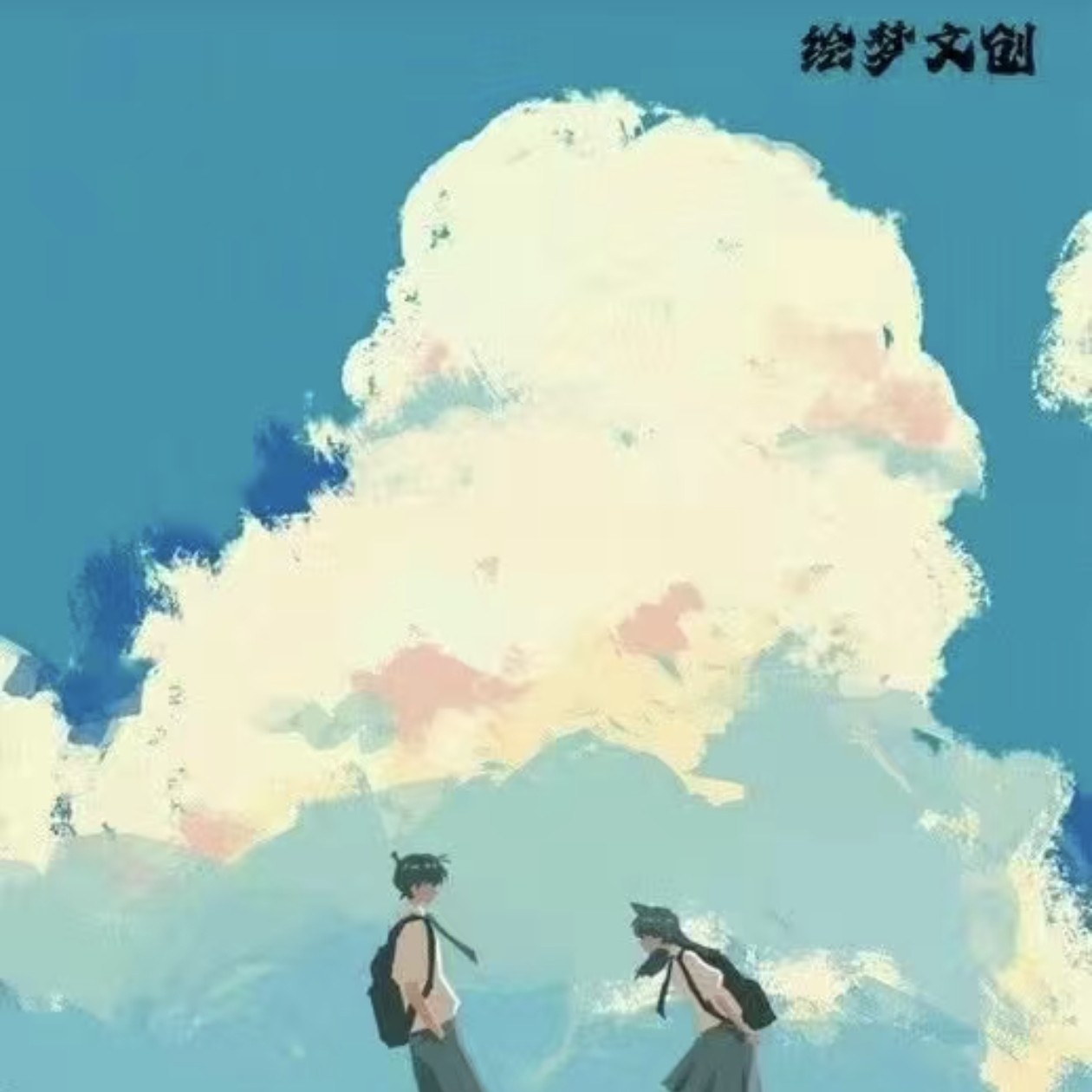 绘梦文创 名侦探柯南  卡砖邮票（默认代拆）