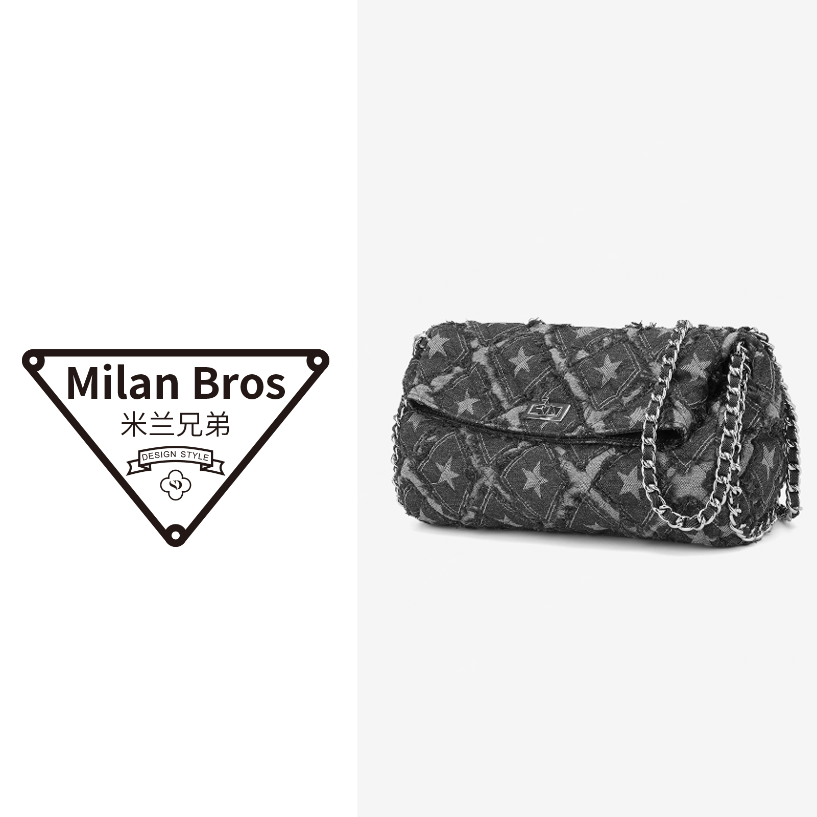 【米兰兄弟】牛仔布腋下翻盖包黑色大号