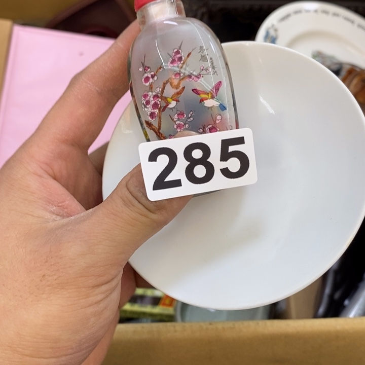 瓷片哦哦哦哦哦哦哦哦哦哦哦哦哦