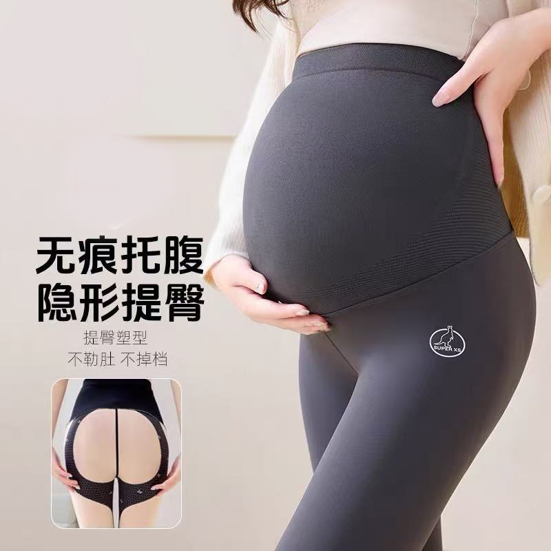 孕妇裤春秋孕妇打底裤加绒加厚不起球提臀鲨鱼皮孕期托腹高弹瑜伽