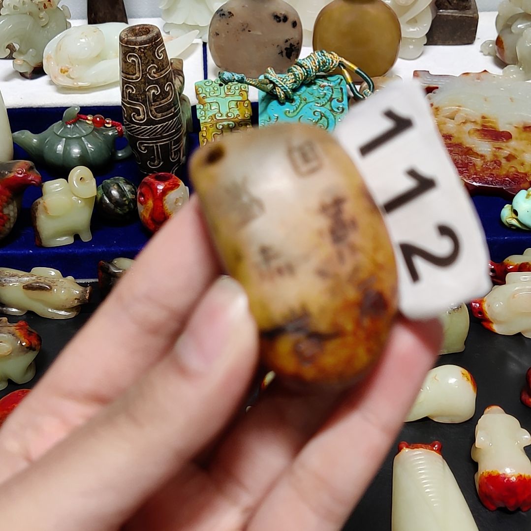 透闪石质玉未镶嵌颈饰