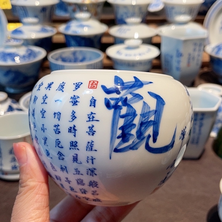 心经水洗水洗手洗