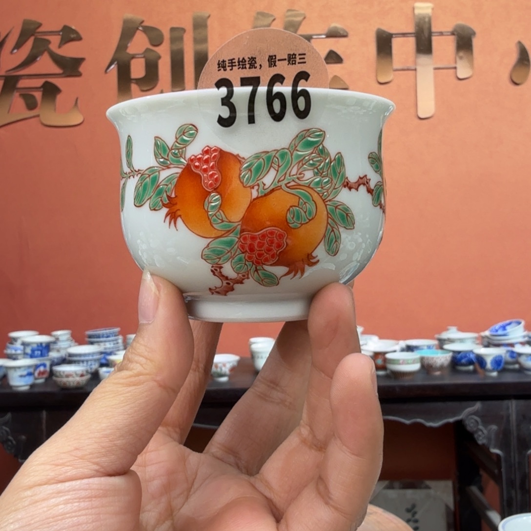 陶摆件吴义松甄选陶瓷3766