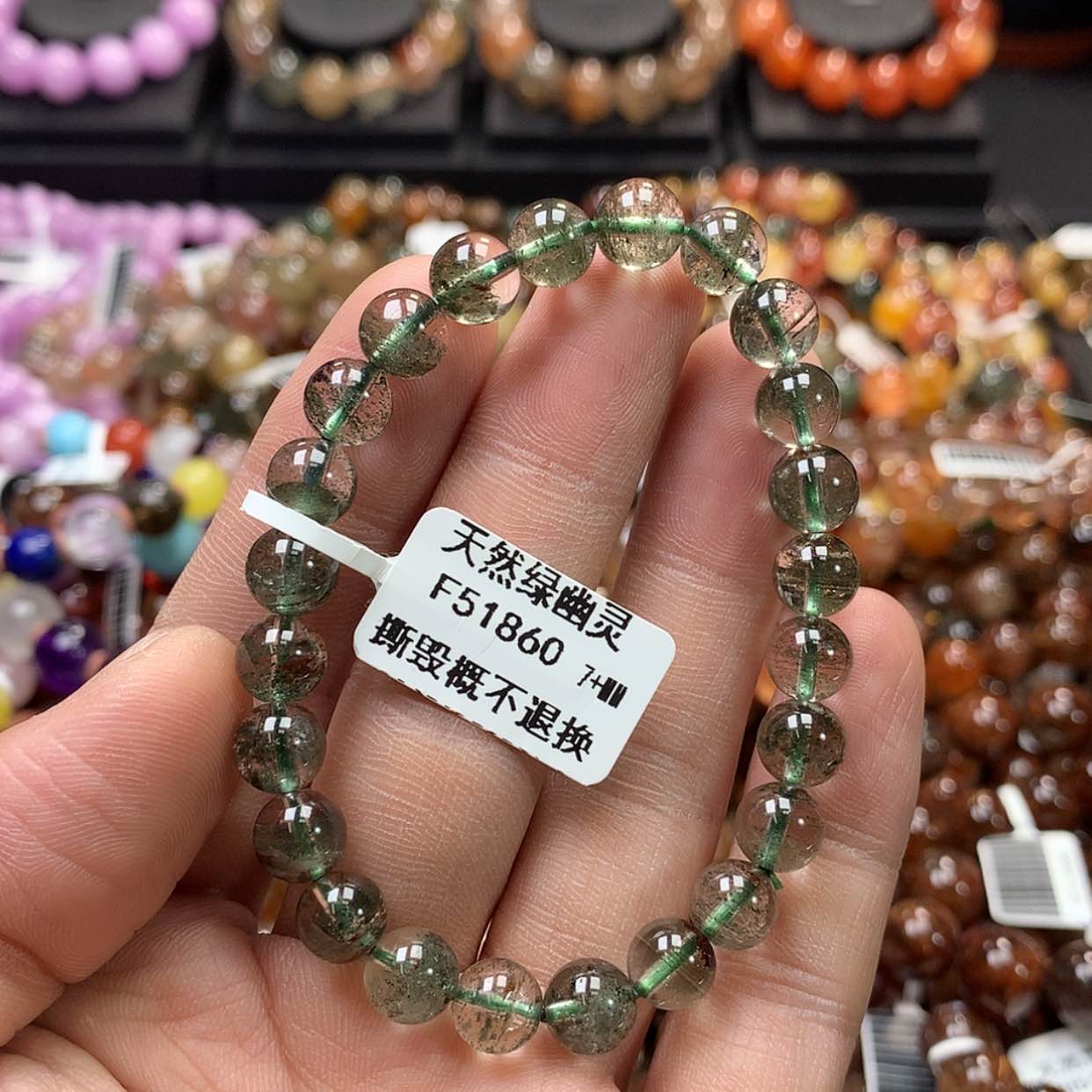 【闪购商品】水晶手链未镶嵌，