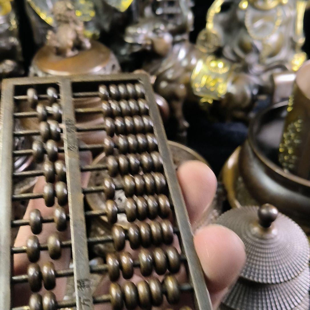 算盘铜铜铜铜铜铜铜铜