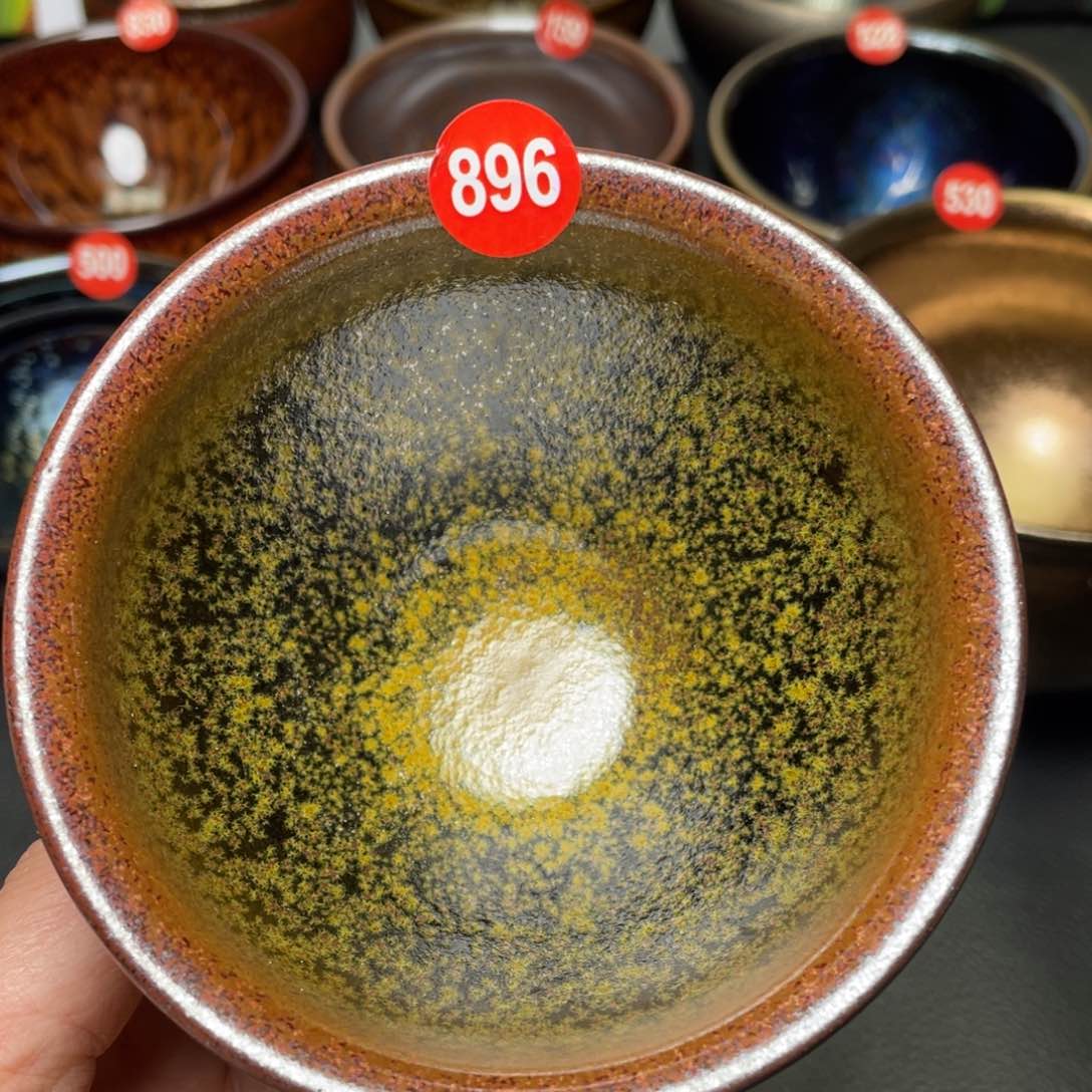 茶盏896 建窑建盏茶盏
