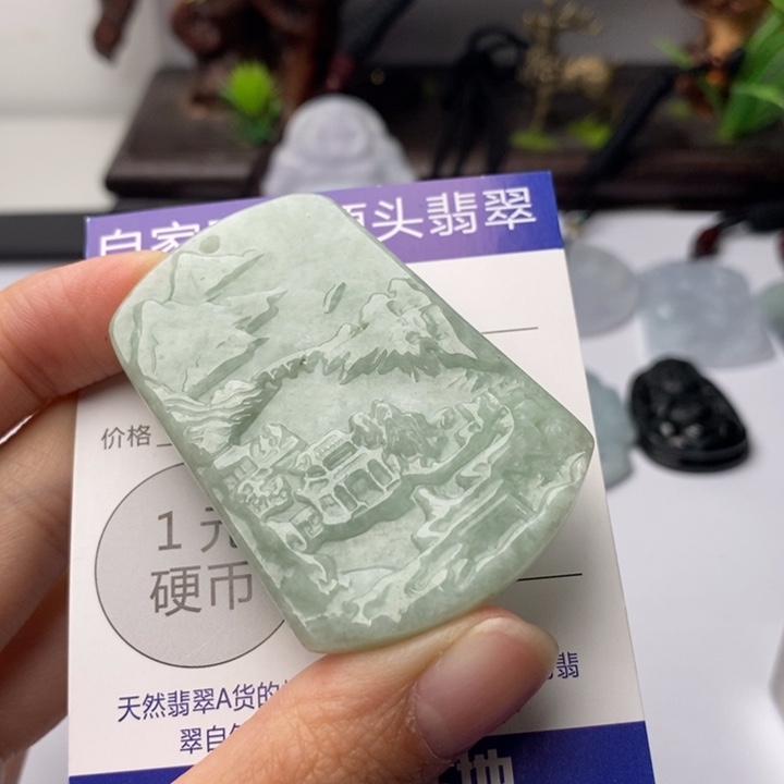 颈饰未镶嵌翡翠翡翠