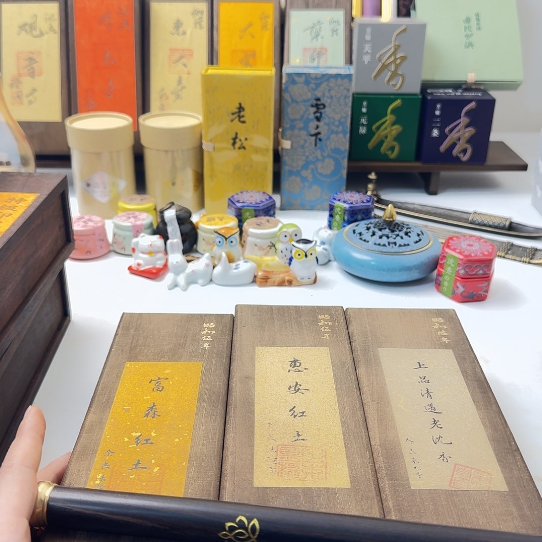 心***现线香感谢您的支持1312222