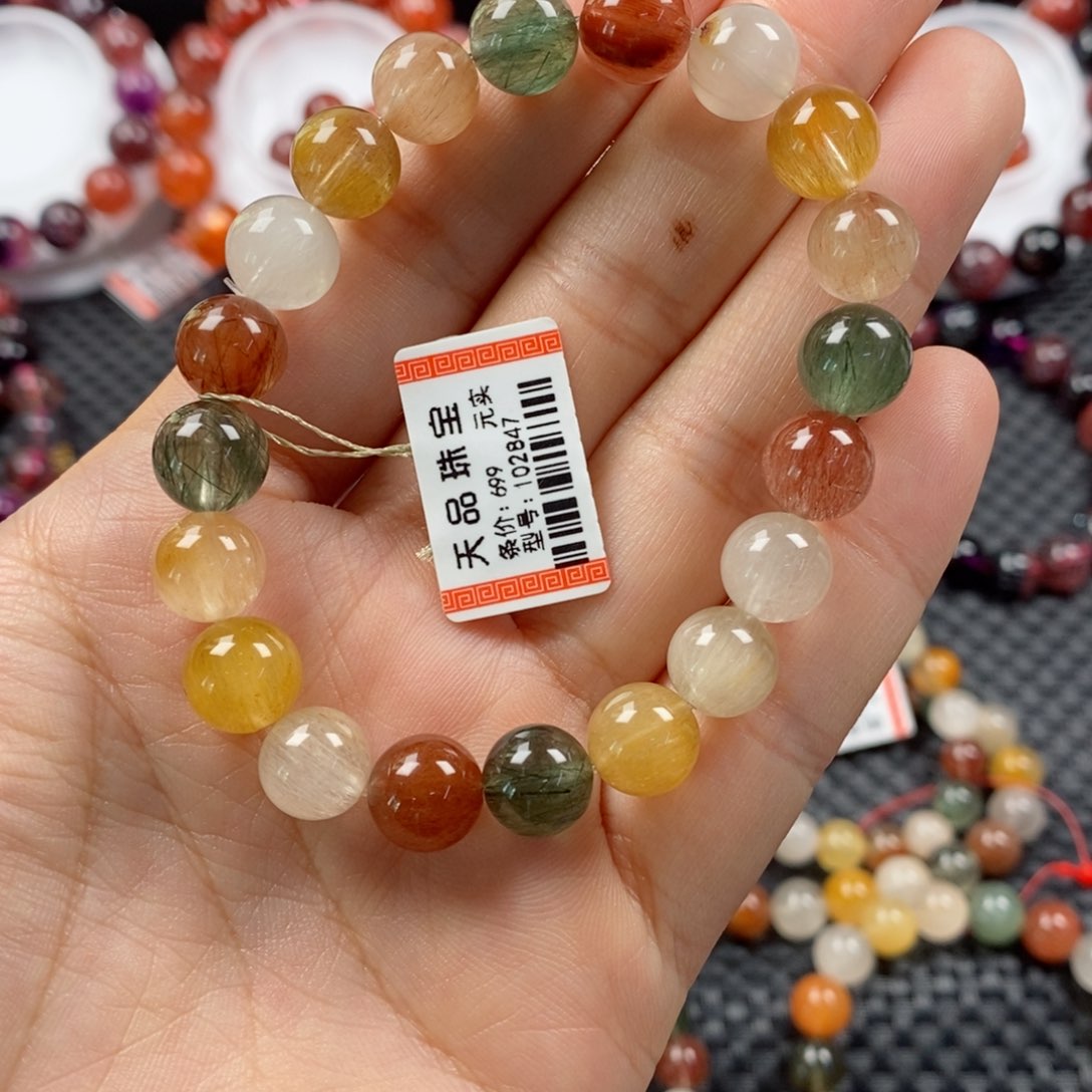 水晶手链：102847未镶嵌青*～