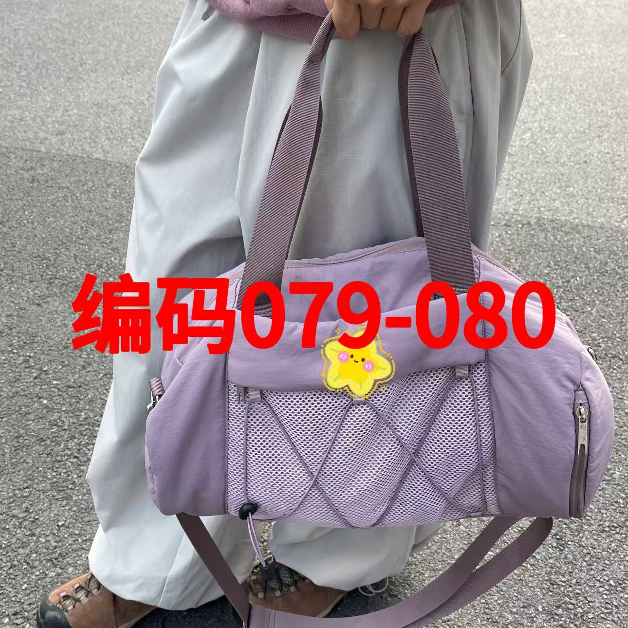 （手提健身包）2025新款高级运动系列手提健身包