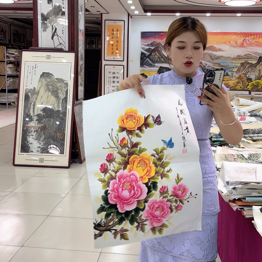 国画纯手绘国画山水花鸟