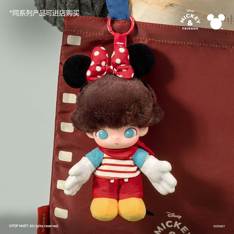 全新拆盒未拆袋   Dimoo 搪胶脸挂件