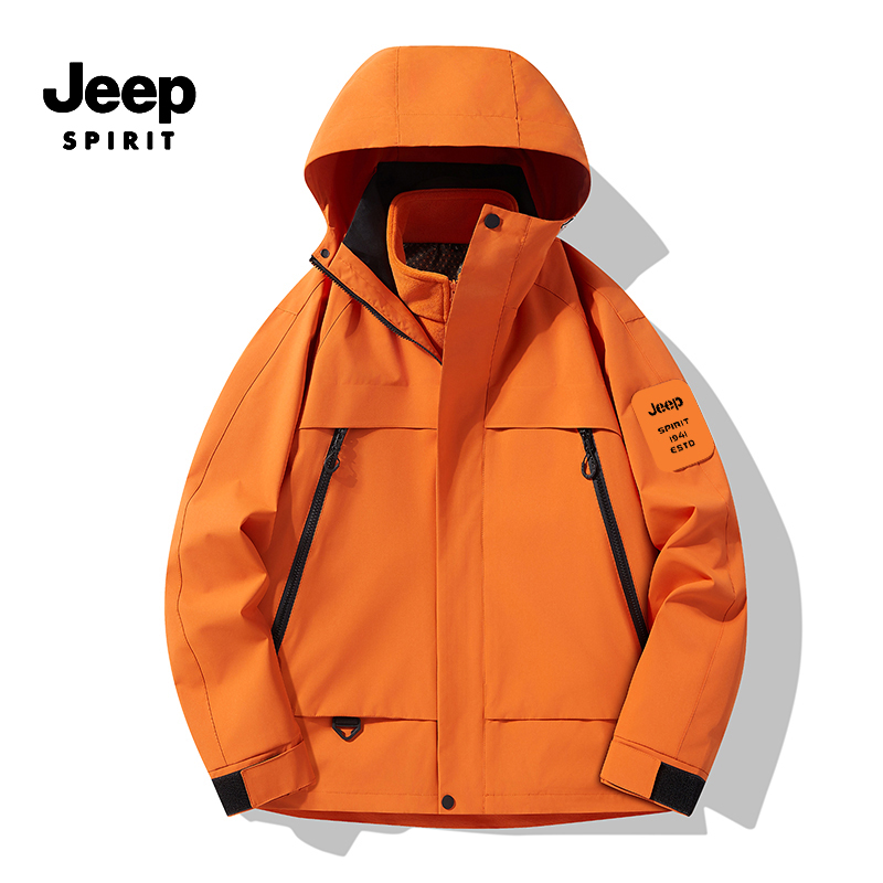 JEEPSPIRIT秋冬三合一可拆卸防风防水两件套男女同款登山服外套