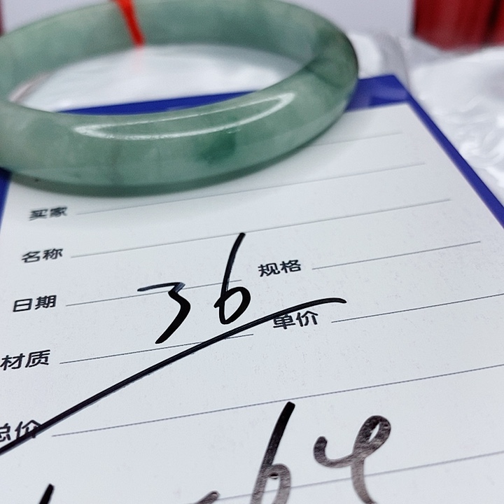 翡翠手镯（圆镯）未镶嵌