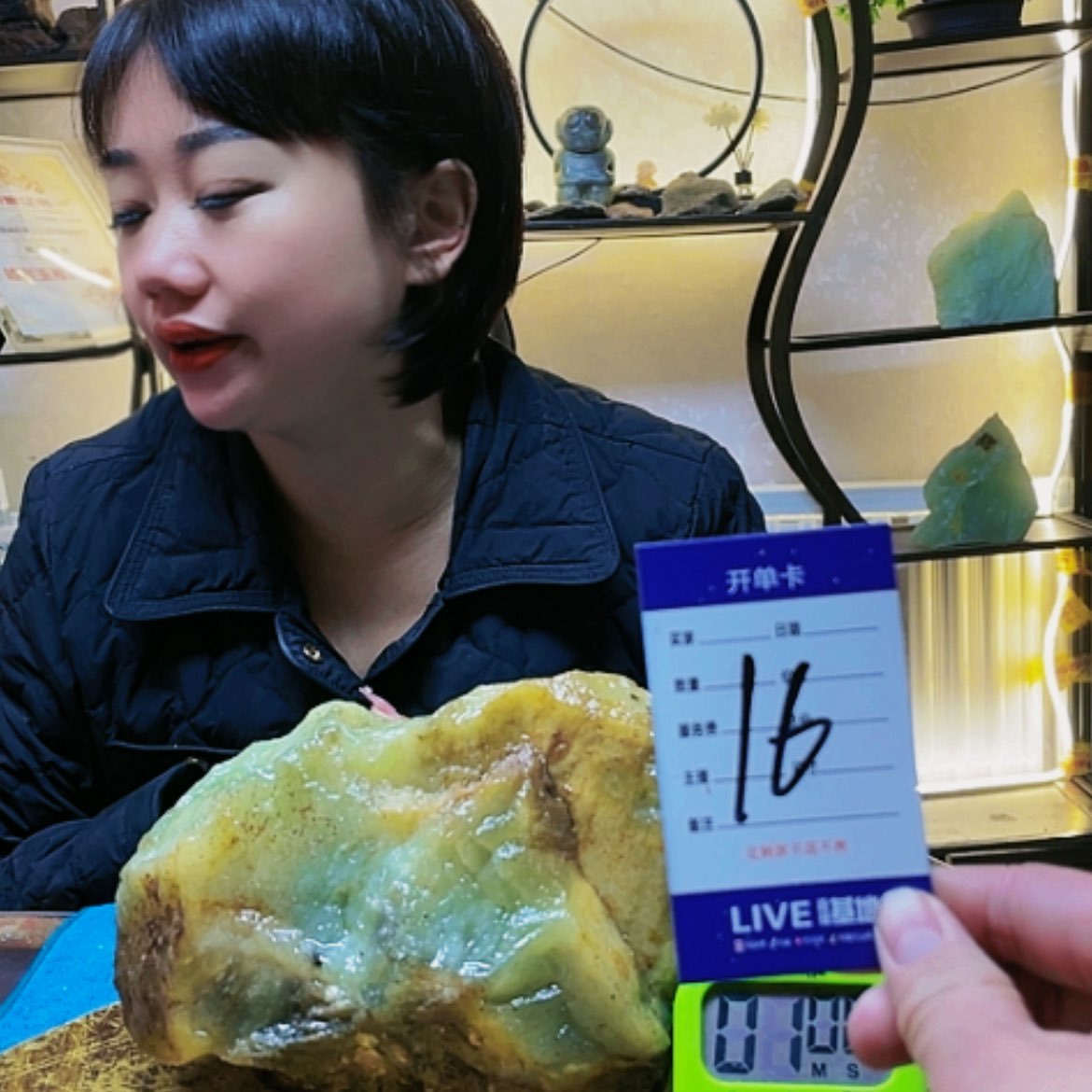 【闪购商品】蛇纹石玉原石未镶嵌꧁**꧂