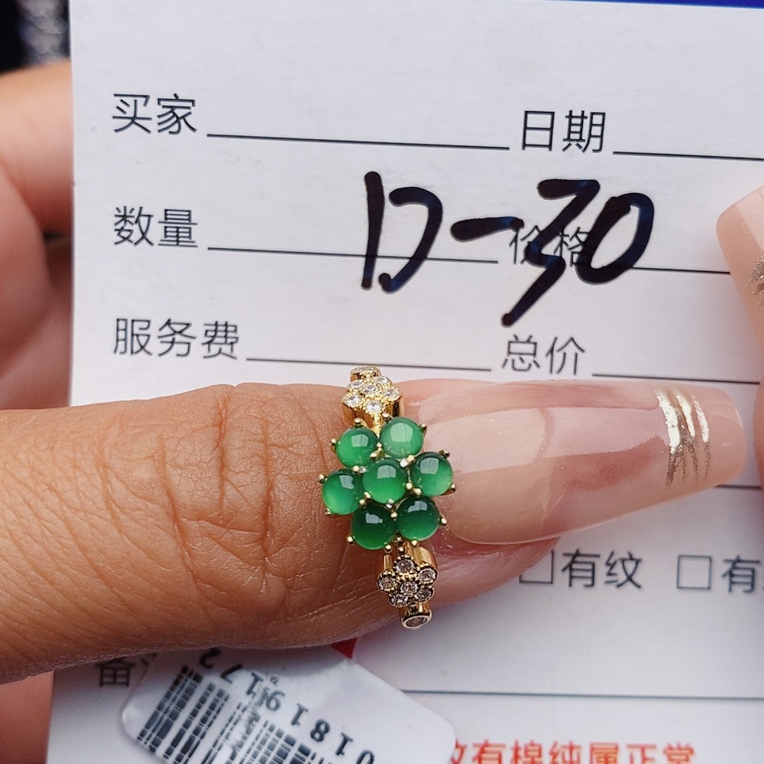 翡翠戒指银S925镶嵌戒指