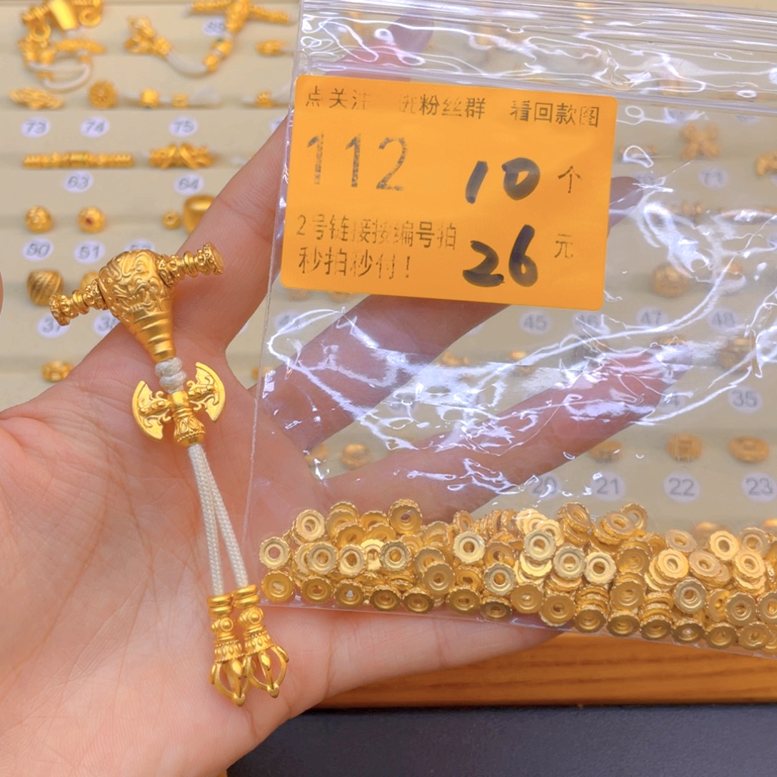 老***人非金属89号三通秒拍