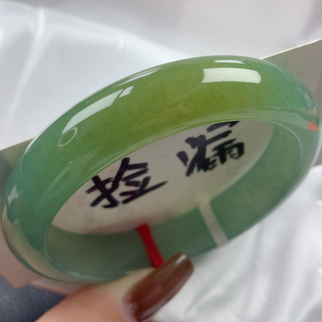未镶嵌手镯翡翠冰胶满色高级黄加绿正圈53