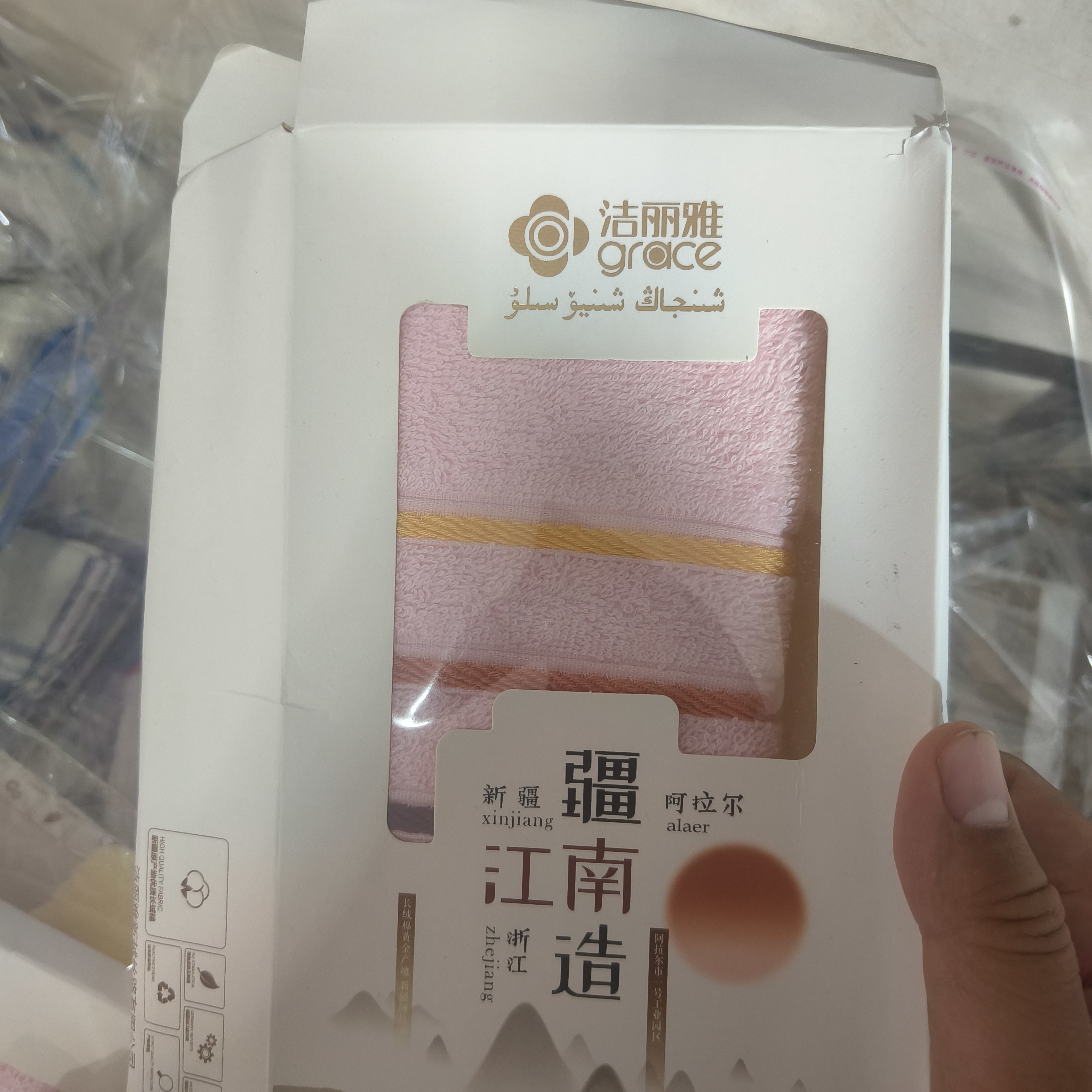 上海金典民俗物件赠品