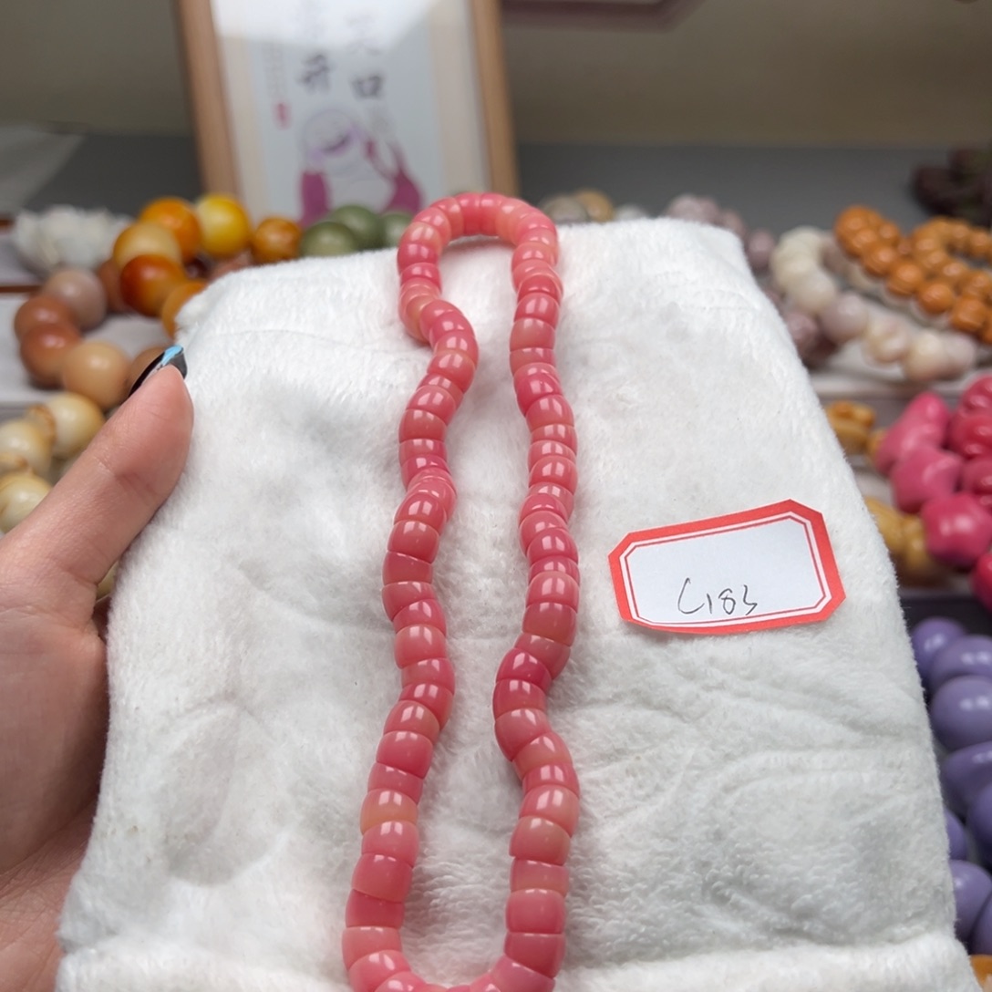 菩提根/象牙果吊坠通货c183小肠随机一串9m